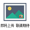 pET32-TEV原核蛋白表達(dá)試劑盒
